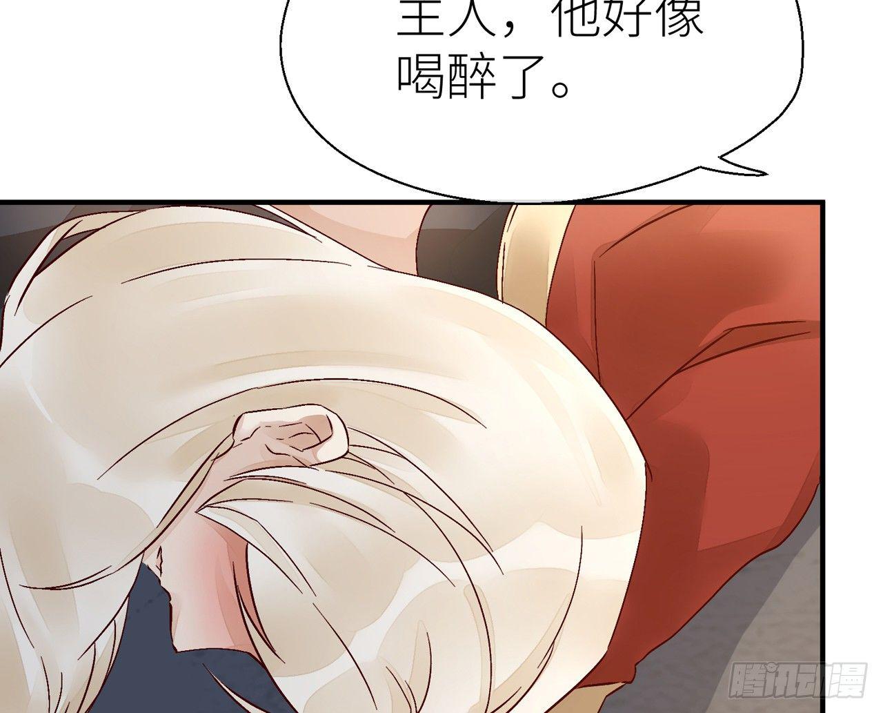以下犯上韩漫全集-你没机会了无删减无遮挡章节图片 