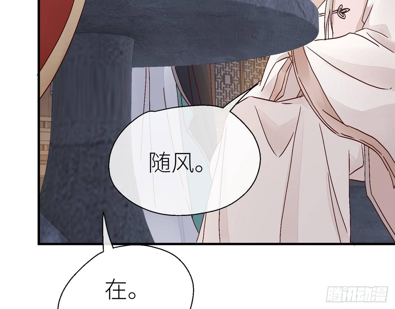 以下犯上韩漫全集-你没机会了无删减无遮挡章节图片 