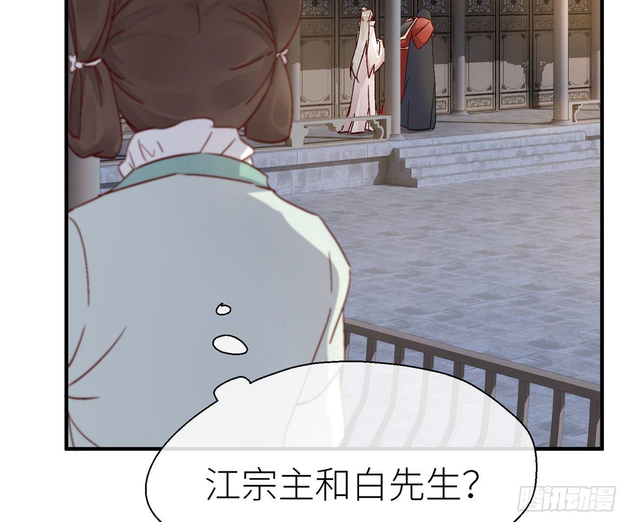 以下犯上韩漫全集-你没机会了无删减无遮挡章节图片 