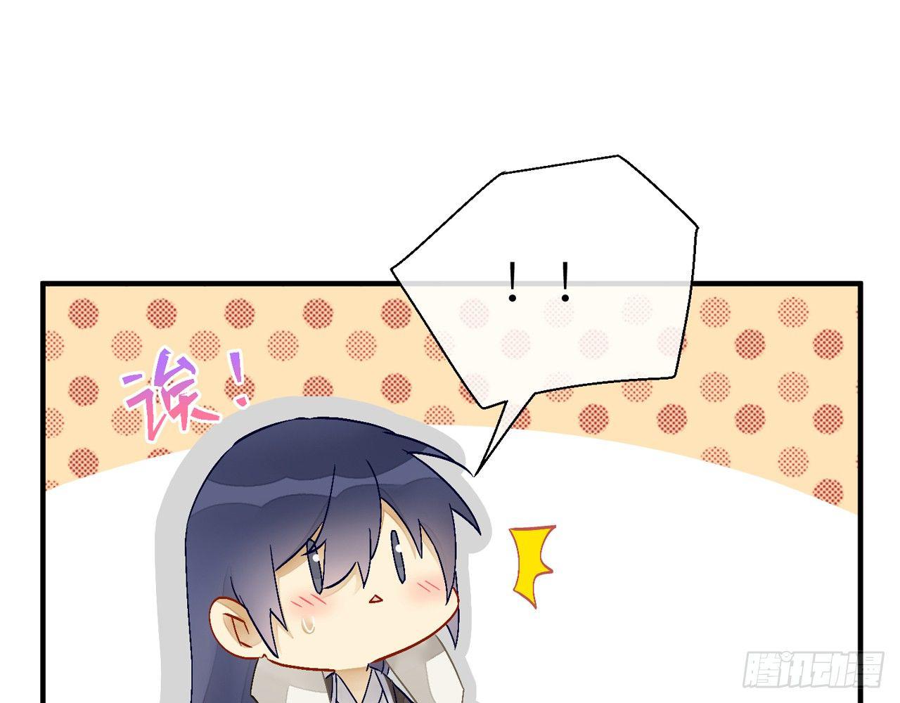 以下犯上韩漫全集-你没机会了无删减无遮挡章节图片 