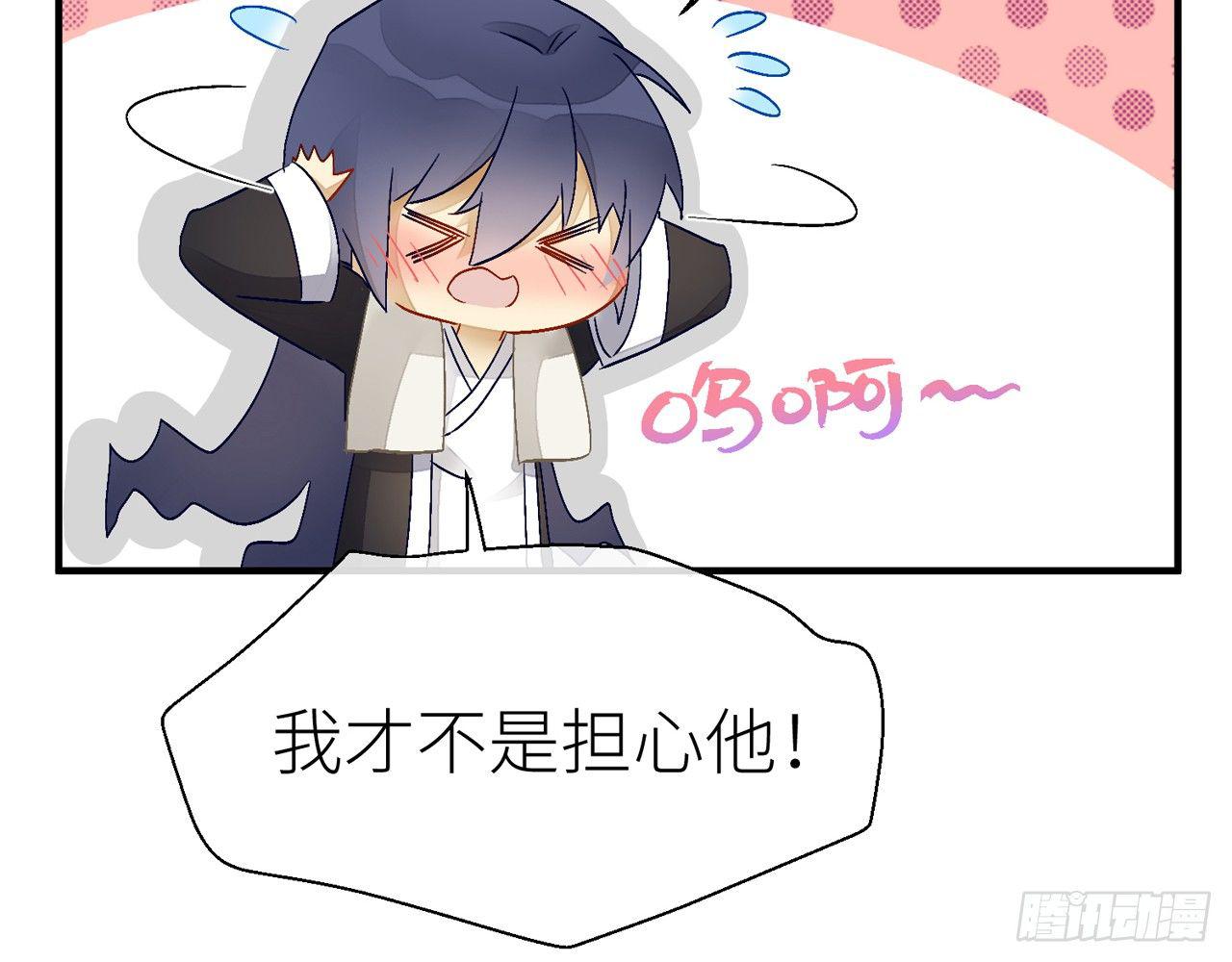 以下犯上韩漫全集-你没机会了无删减无遮挡章节图片 