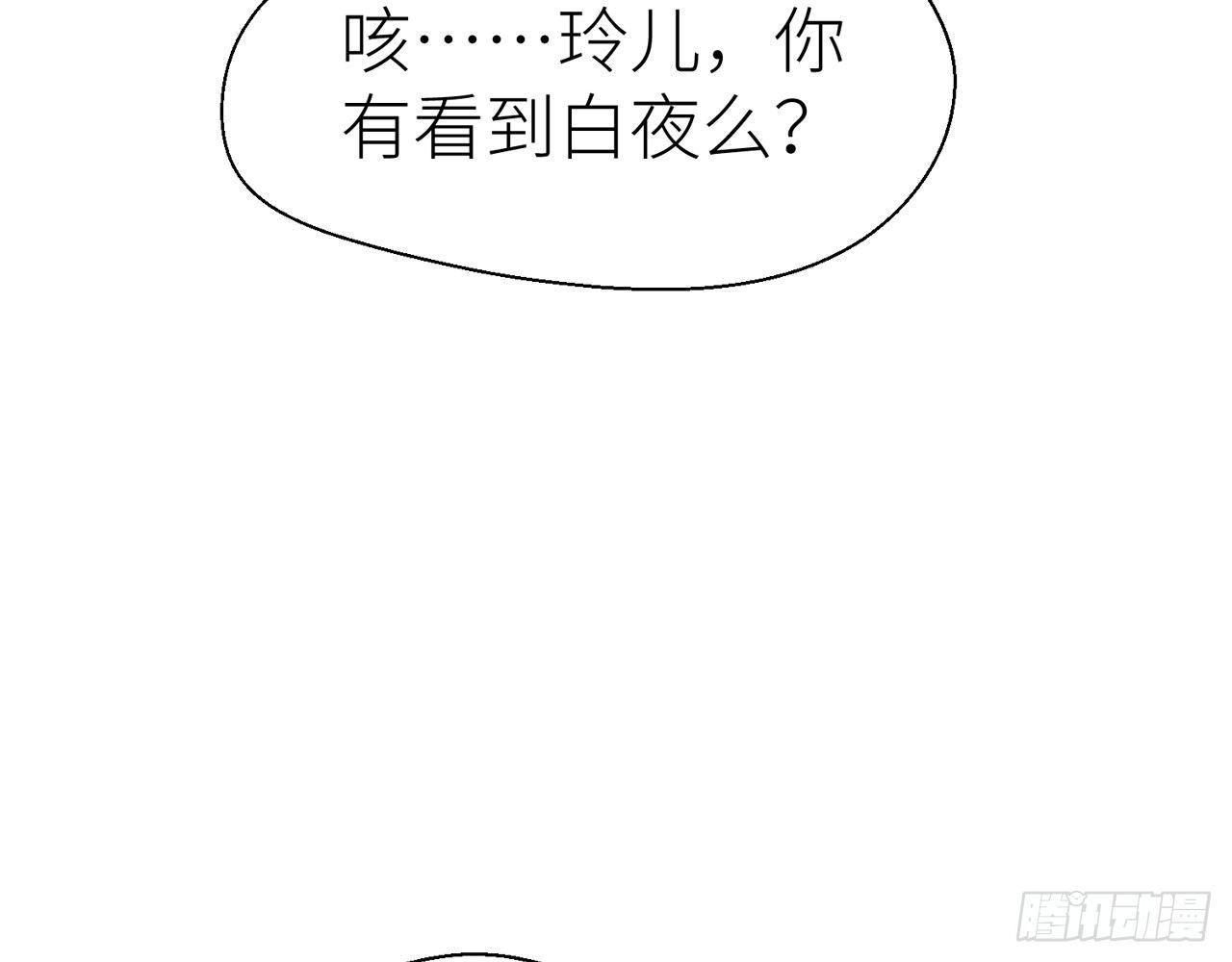 以下犯上韩漫全集-你没机会了无删减无遮挡章节图片 