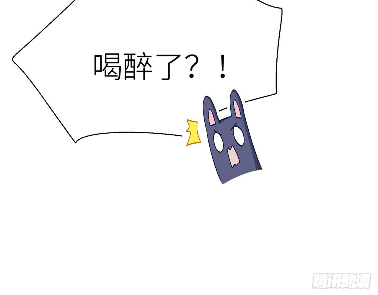 以下犯上韩漫全集-你没机会了无删减无遮挡章节图片 