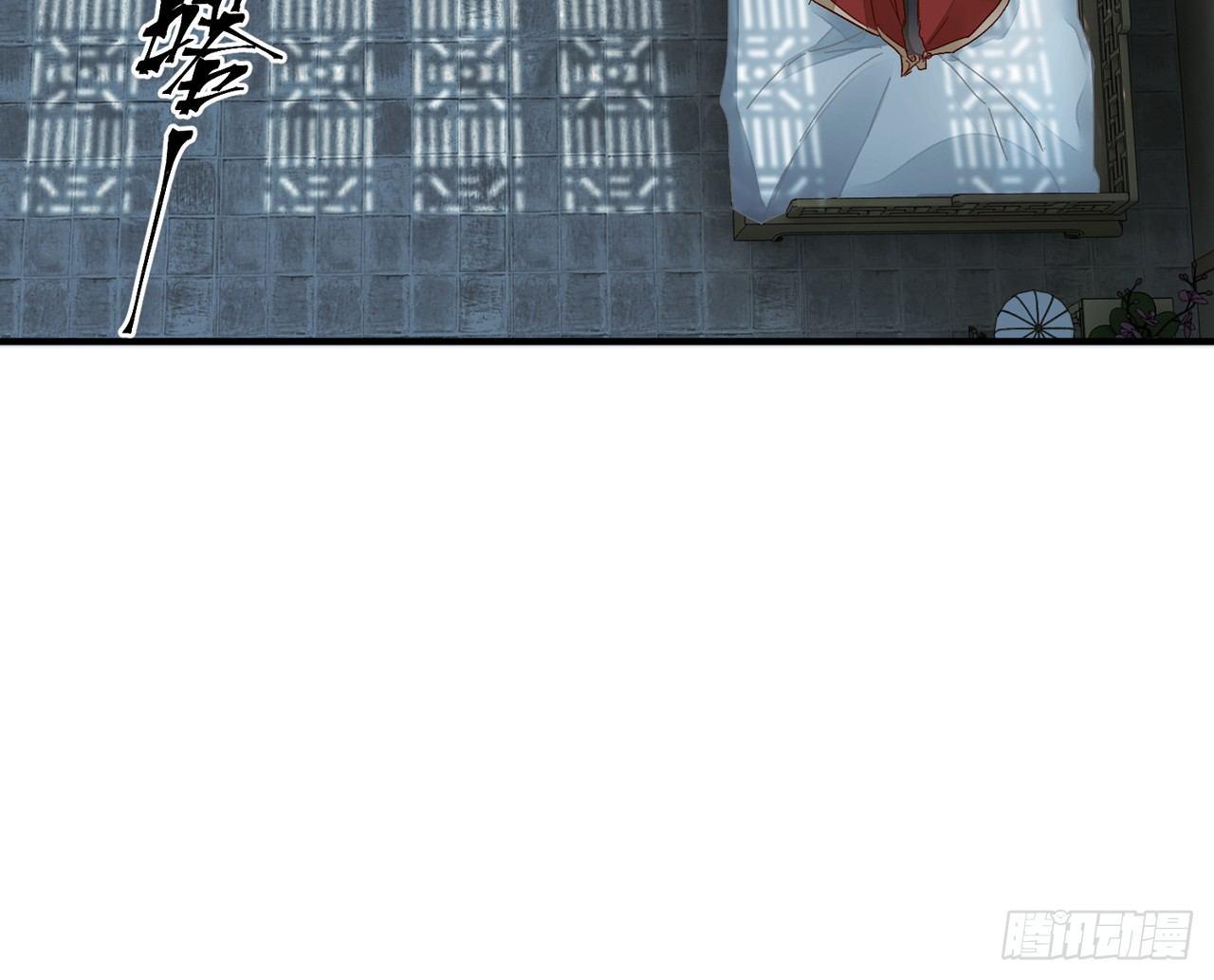 以下犯上韩漫全集-他别有目的无删减无遮挡章节图片 