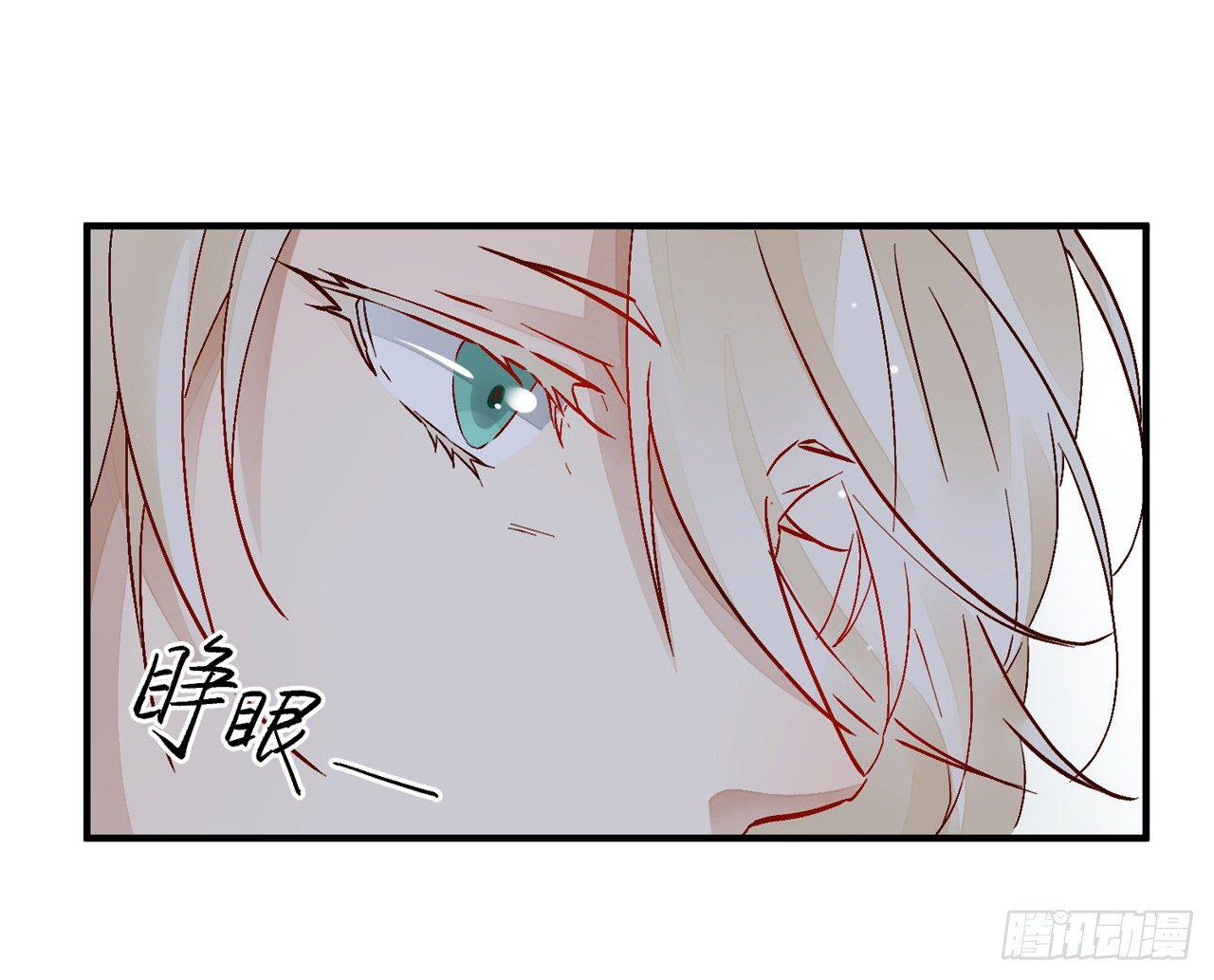 以下犯上韩漫全集-他别有目的无删减无遮挡章节图片 