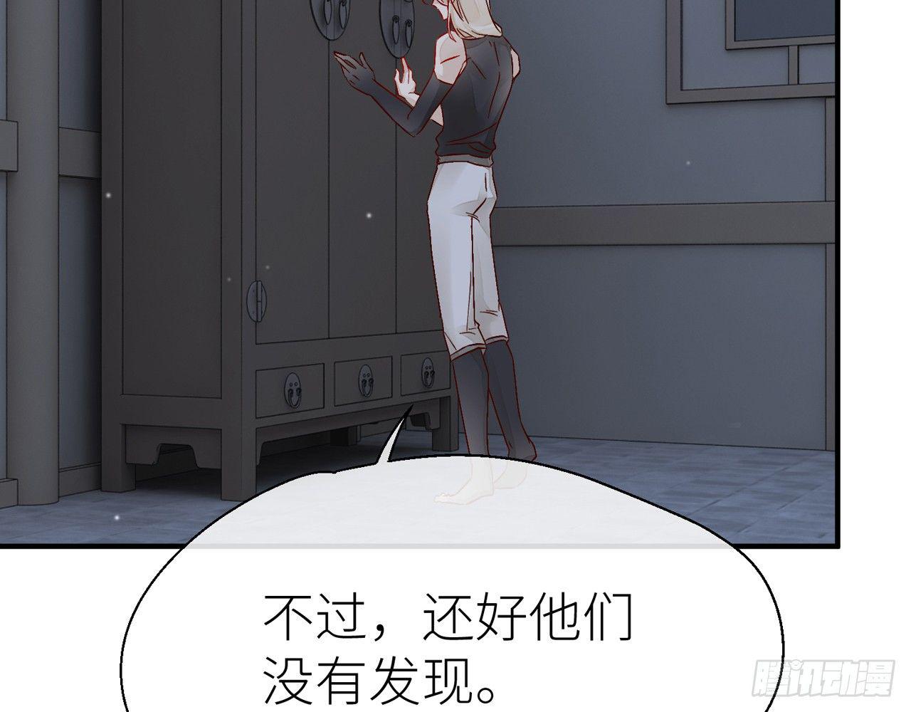 以下犯上韩漫全集-他别有目的无删减无遮挡章节图片 