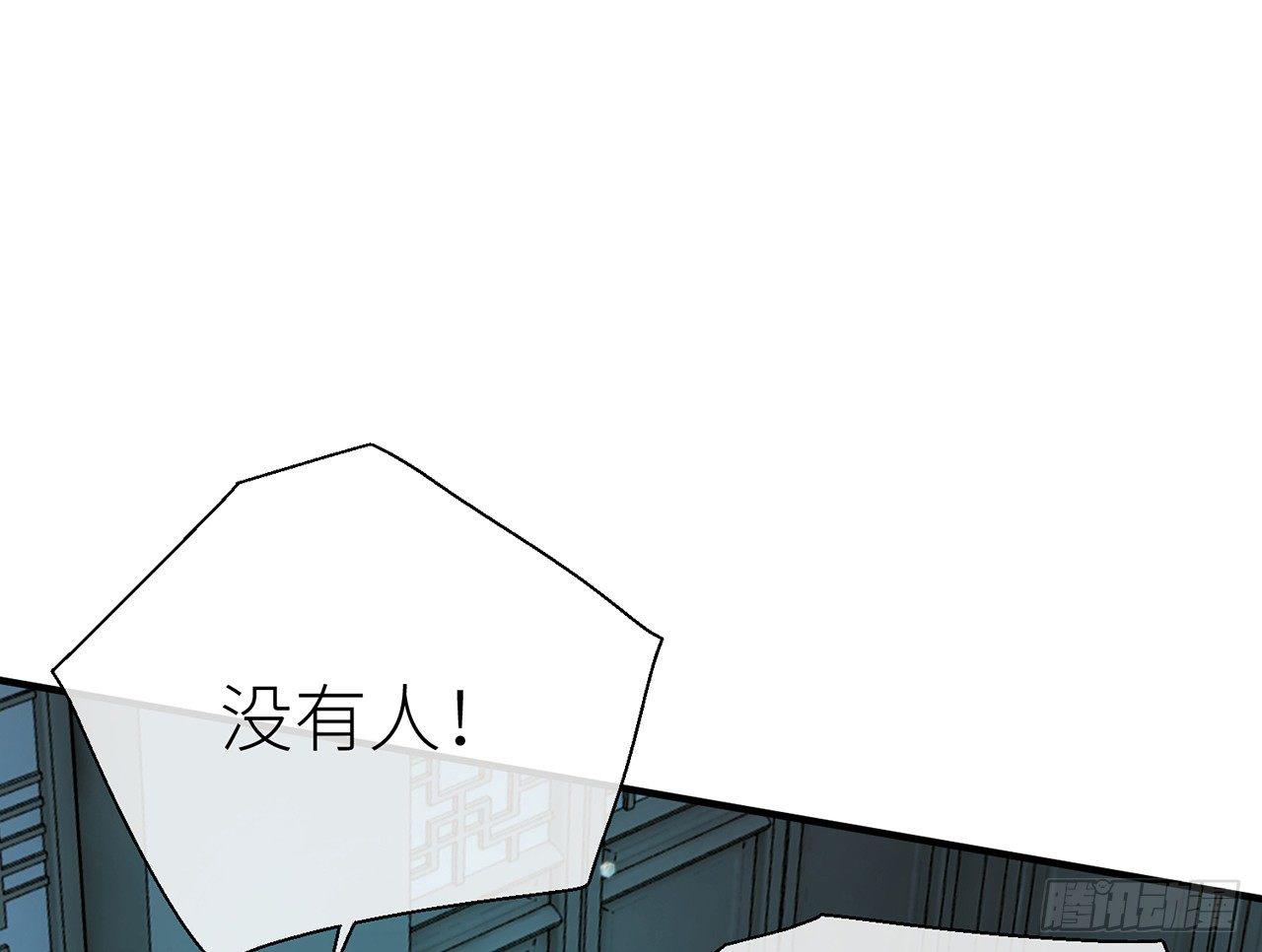 以下犯上韩漫全集-好漂亮的小家伙无删减无遮挡章节图片 