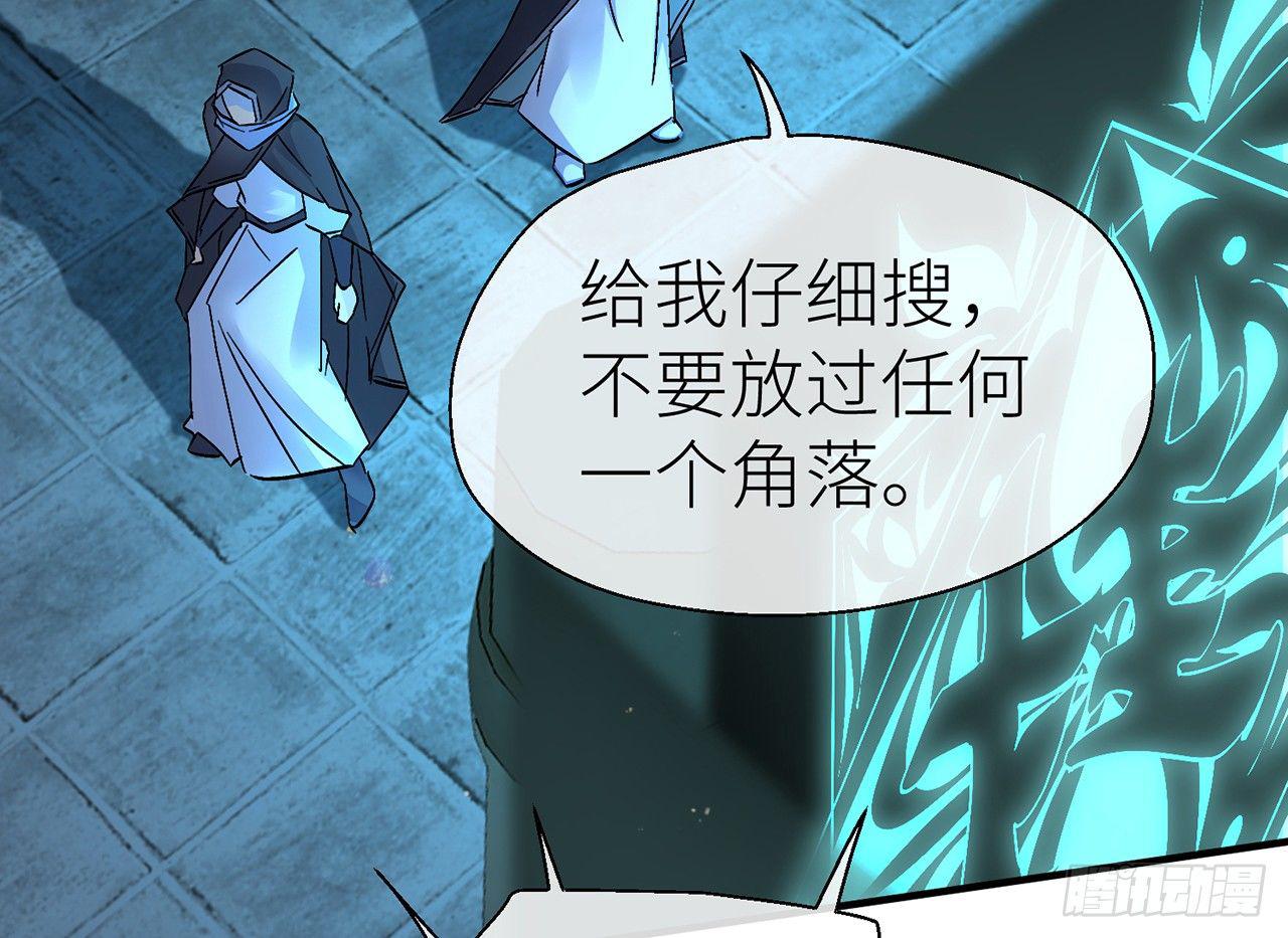 以下犯上韩漫全集-好漂亮的小家伙无删减无遮挡章节图片 