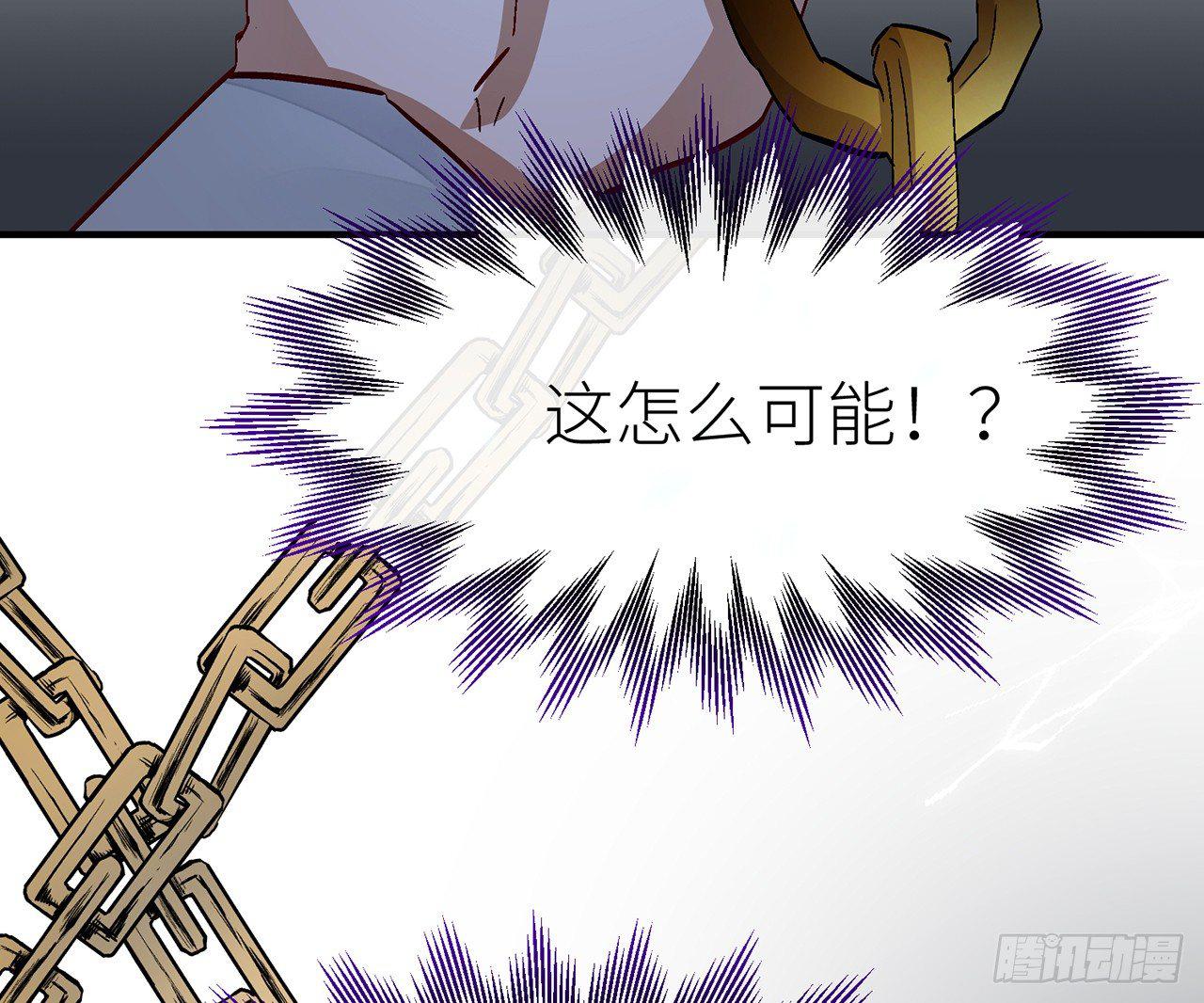 以下犯上韩漫全集-好漂亮的小家伙无删减无遮挡章节图片 