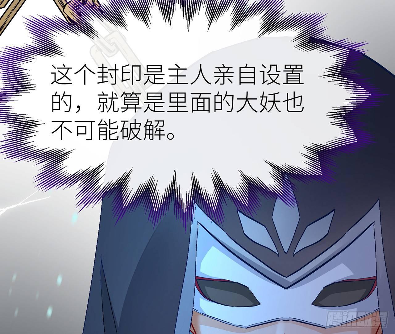 以下犯上韩漫全集-好漂亮的小家伙无删减无遮挡章节图片 