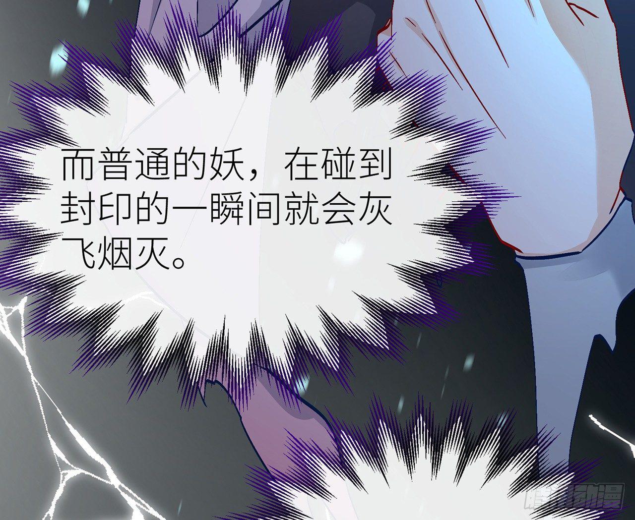 以下犯上韩漫全集-好漂亮的小家伙无删减无遮挡章节图片 