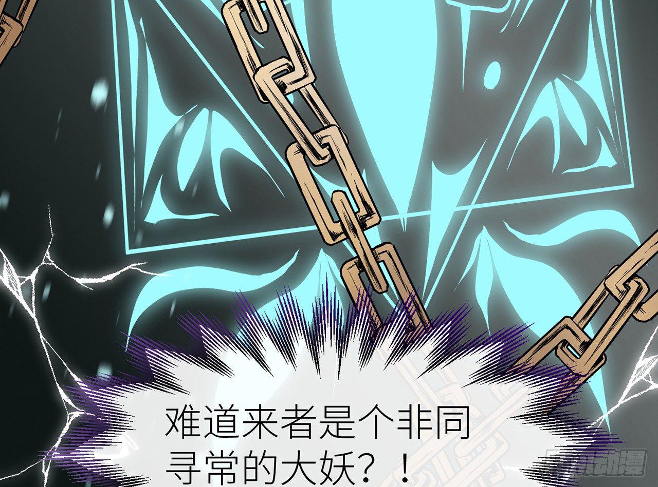 以下犯上韩漫全集-好漂亮的小家伙无删减无遮挡章节图片 