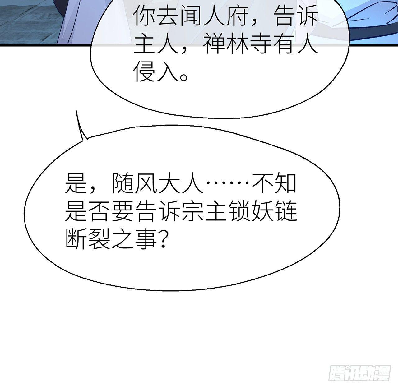 以下犯上韩漫全集-好漂亮的小家伙无删减无遮挡章节图片 