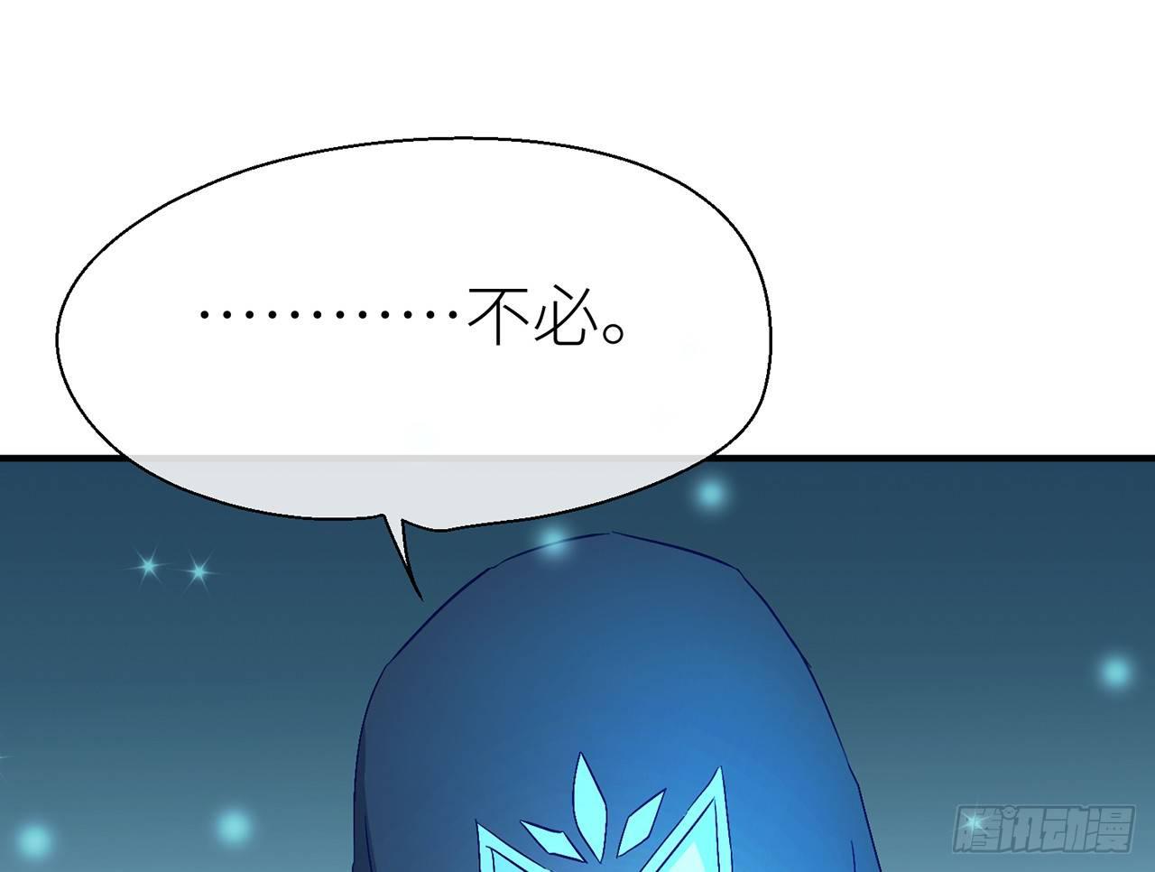 以下犯上韩漫全集-好漂亮的小家伙无删减无遮挡章节图片 