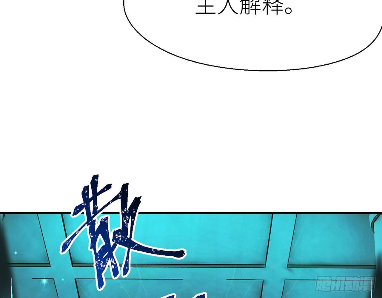 以下犯上韩漫全集-好漂亮的小家伙无删减无遮挡章节图片 
