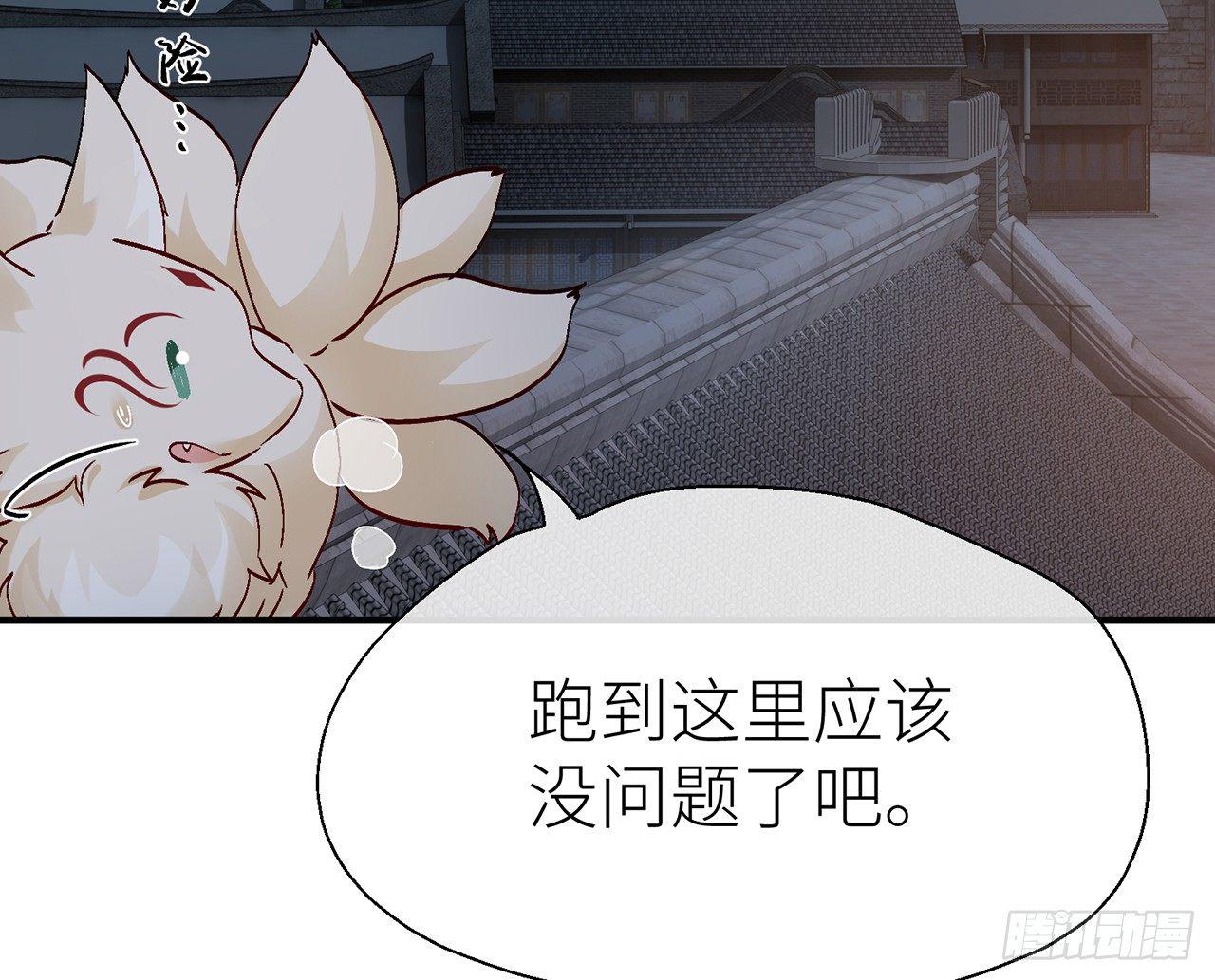以下犯上韩漫全集-好漂亮的小家伙无删减无遮挡章节图片 