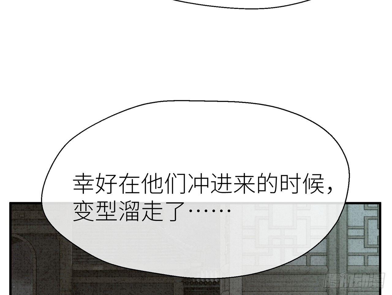 以下犯上韩漫全集-好漂亮的小家伙无删减无遮挡章节图片 