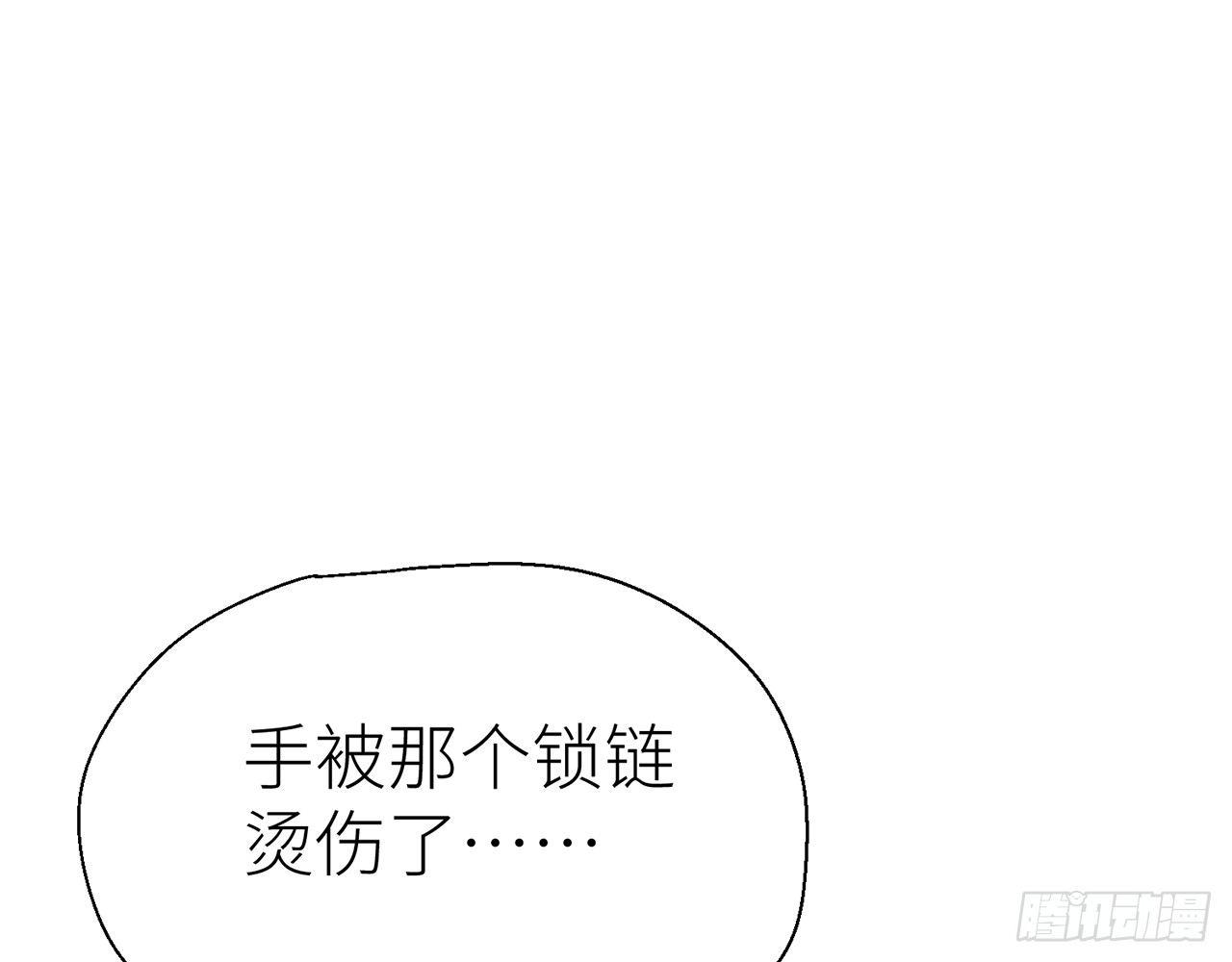 以下犯上韩漫全集-好漂亮的小家伙无删减无遮挡章节图片 