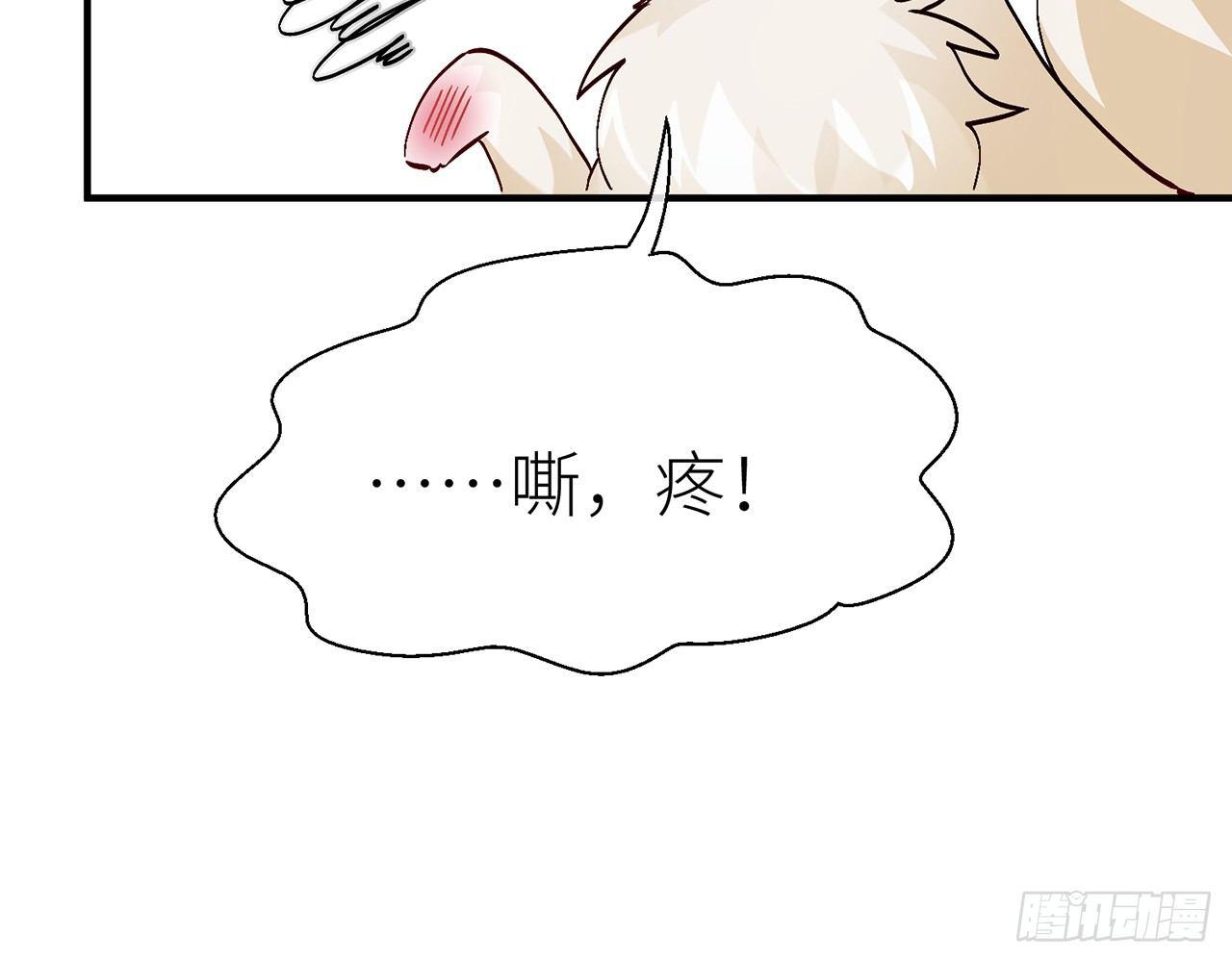 以下犯上韩漫全集-好漂亮的小家伙无删减无遮挡章节图片 