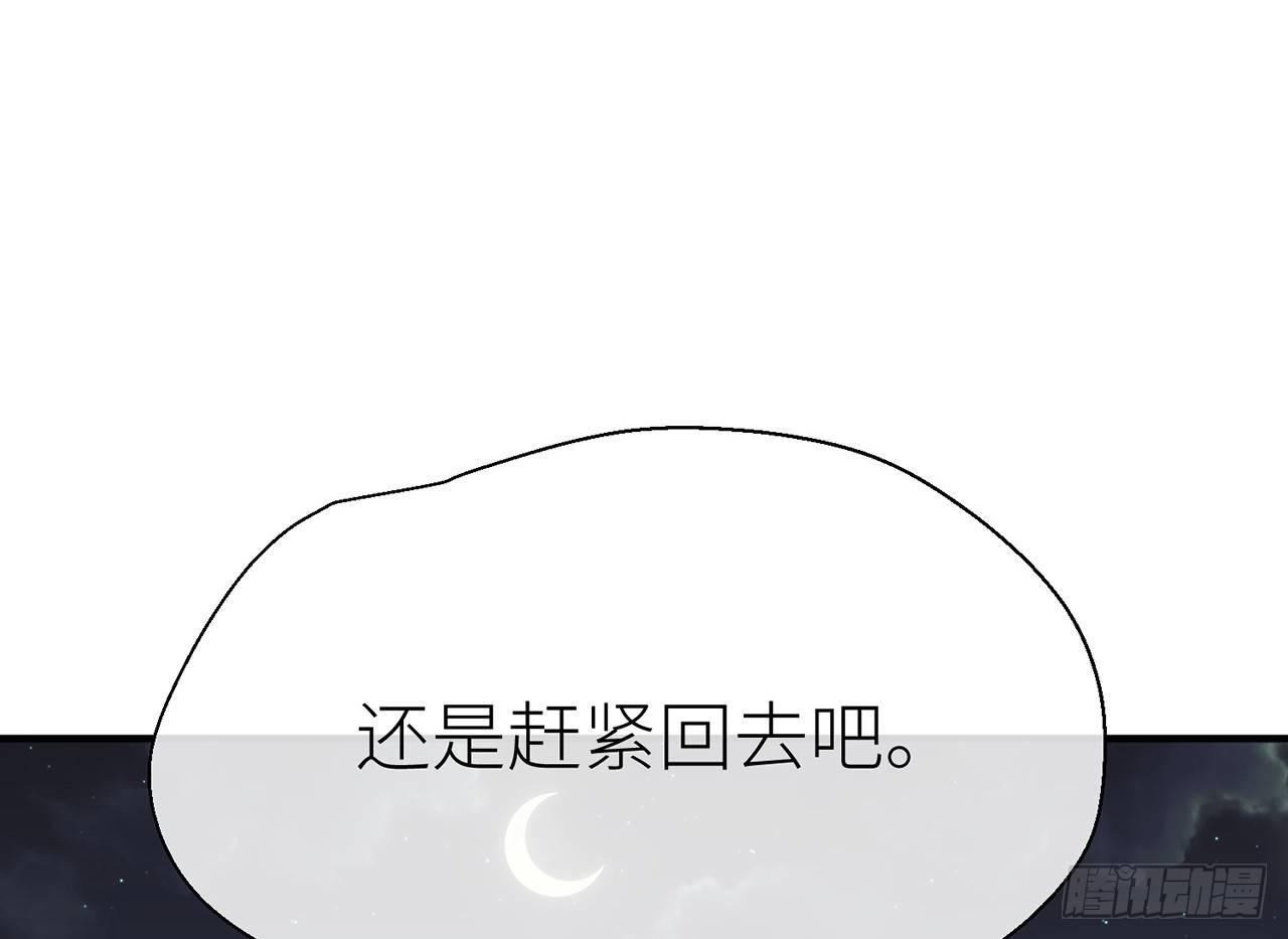 以下犯上韩漫全集-好漂亮的小家伙无删减无遮挡章节图片 