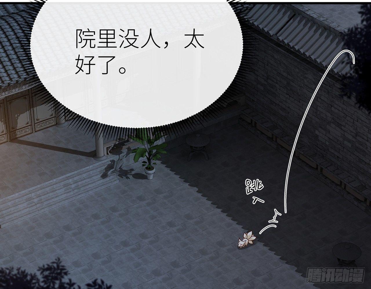 以下犯上韩漫全集-好漂亮的小家伙无删减无遮挡章节图片 