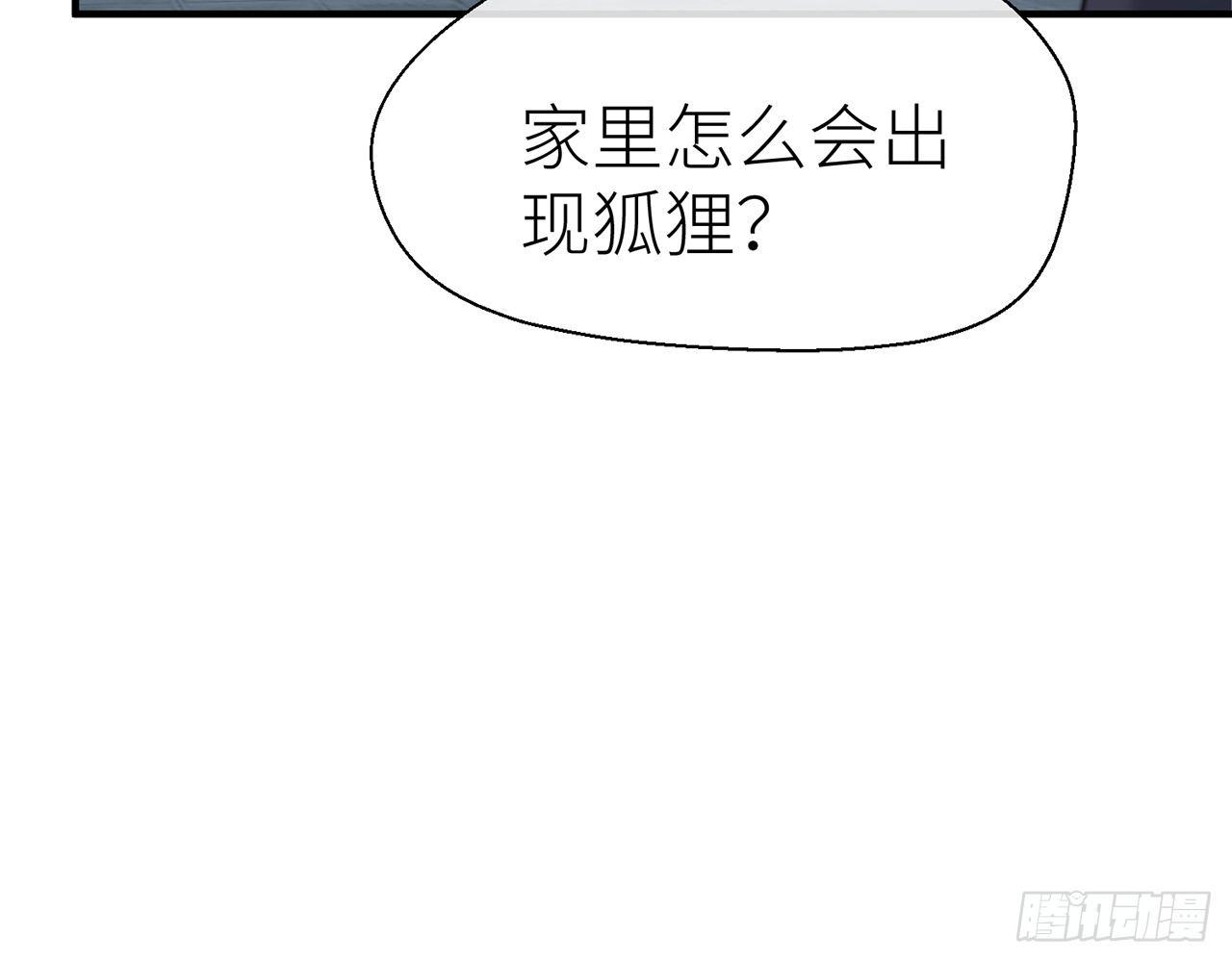 以下犯上韩漫全集-好漂亮的小家伙无删减无遮挡章节图片 