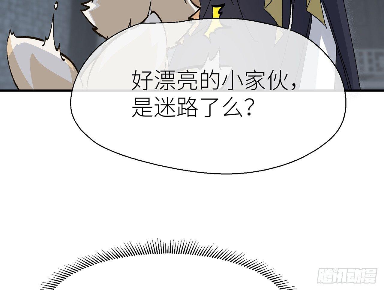以下犯上韩漫全集-好漂亮的小家伙无删减无遮挡章节图片 