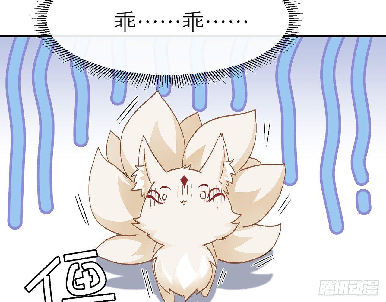以下犯上韩漫全集-好漂亮的小家伙无删减无遮挡章节图片 