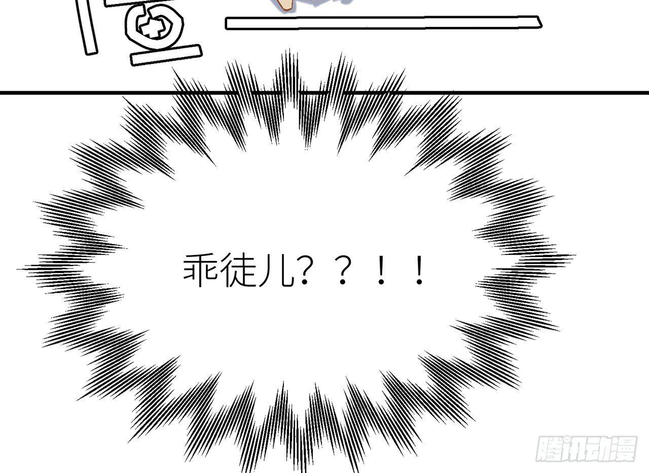 以下犯上韩漫全集-好漂亮的小家伙无删减无遮挡章节图片 