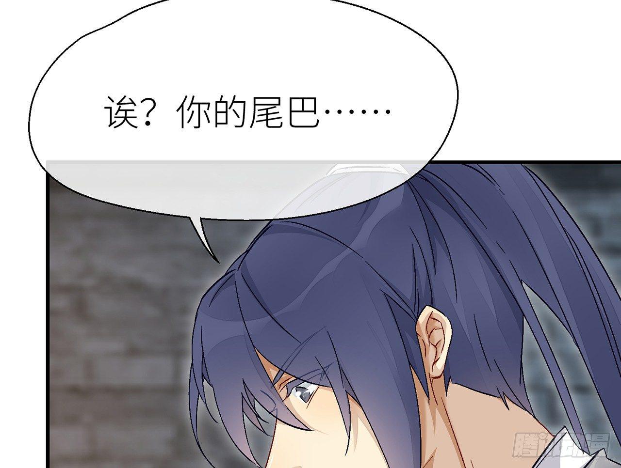 以下犯上韩漫全集-原来你是公的啊！无删减无遮挡章节图片 