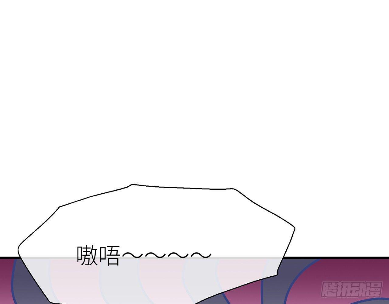 以下犯上韩漫全集-原来你是公的啊！无删减无遮挡章节图片 