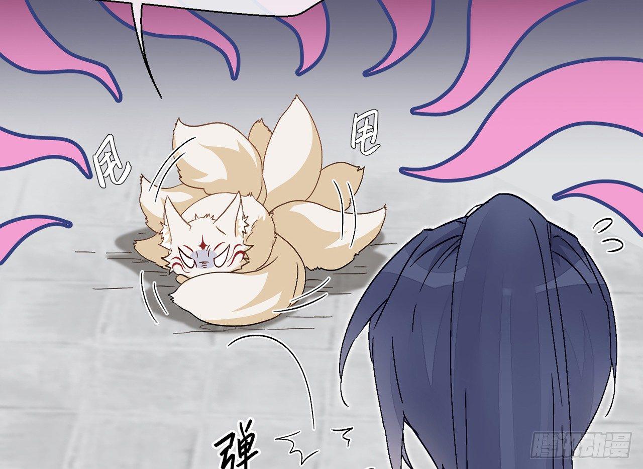 以下犯上韩漫全集-原来你是公的啊！无删减无遮挡章节图片 