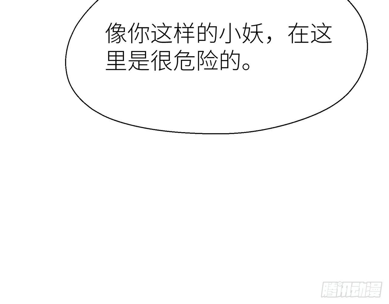 以下犯上韩漫全集-原来你是公的啊！无删减无遮挡章节图片 