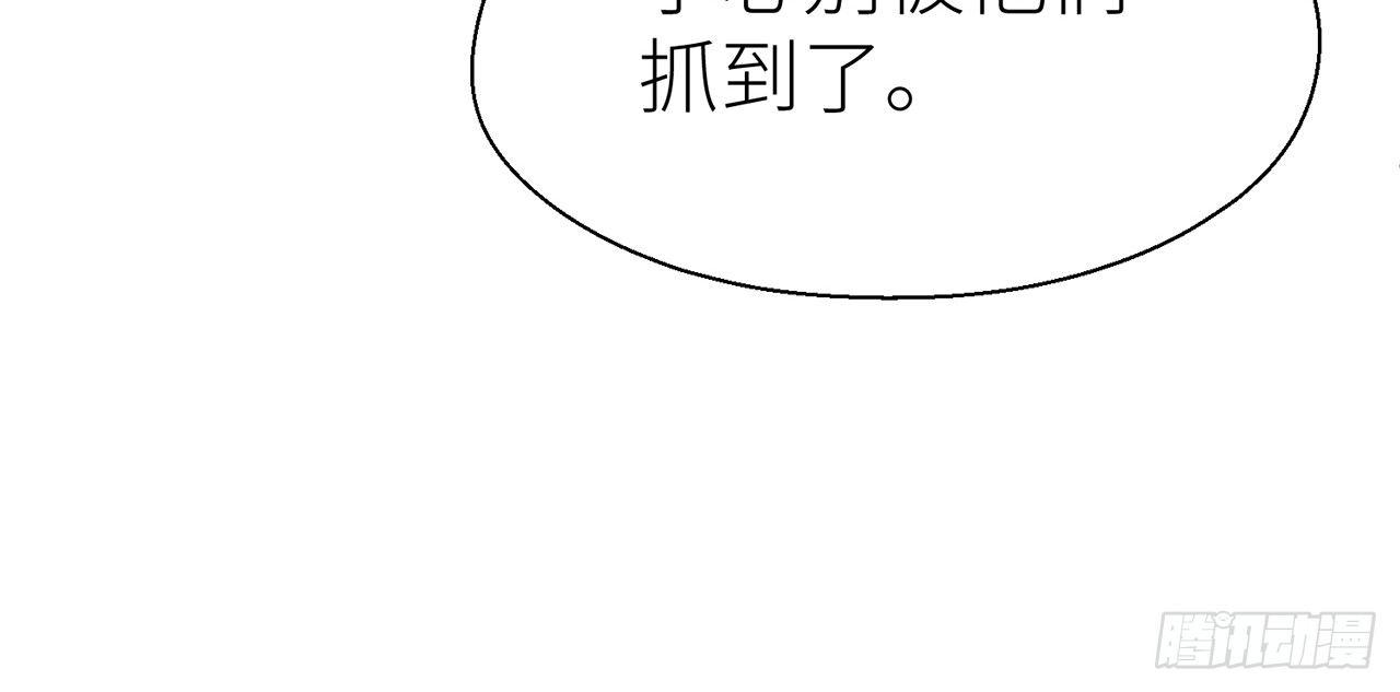 以下犯上韩漫全集-原来你是公的啊！无删减无遮挡章节图片 