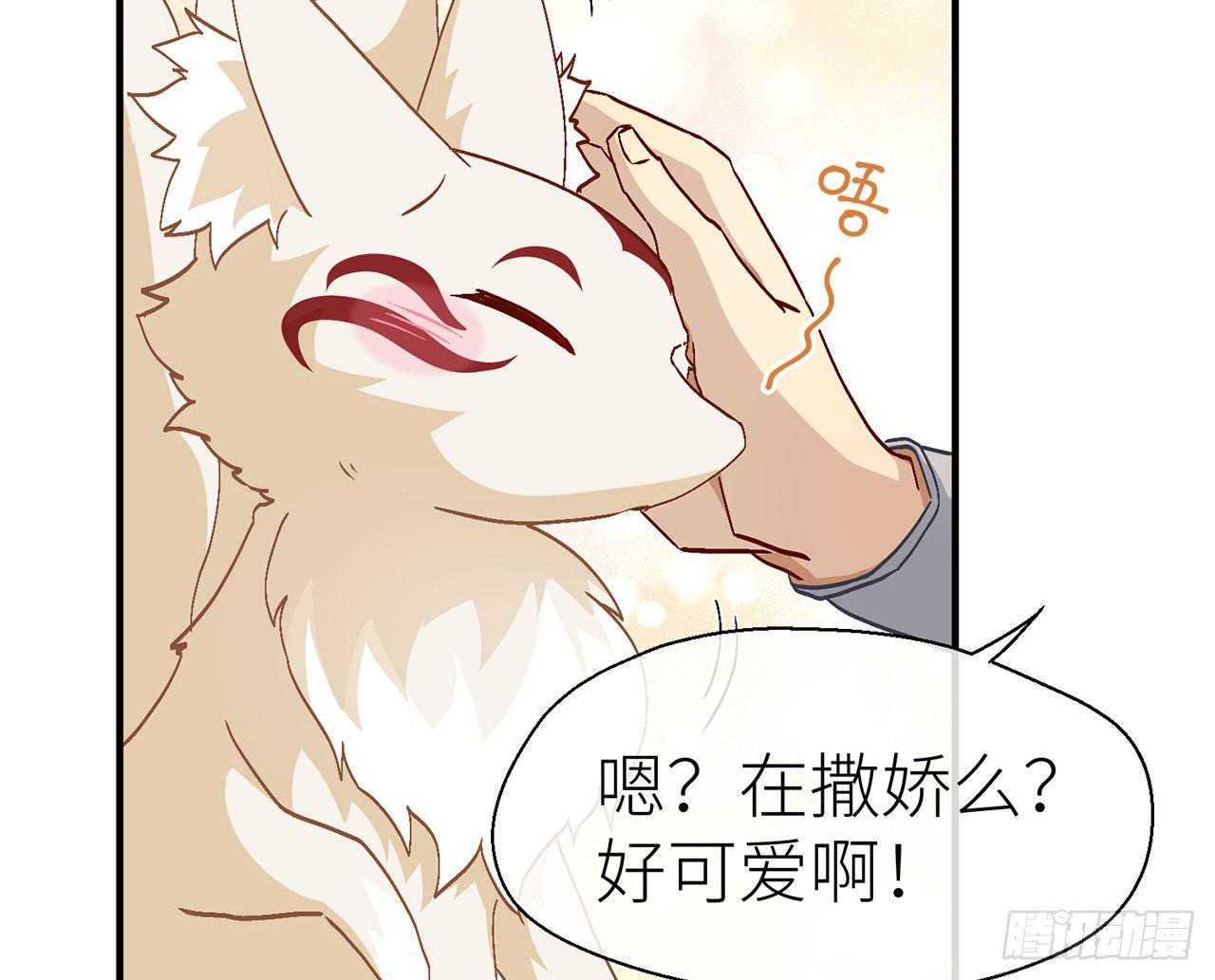 以下犯上韩漫全集-原来你是公的啊！无删减无遮挡章节图片 
