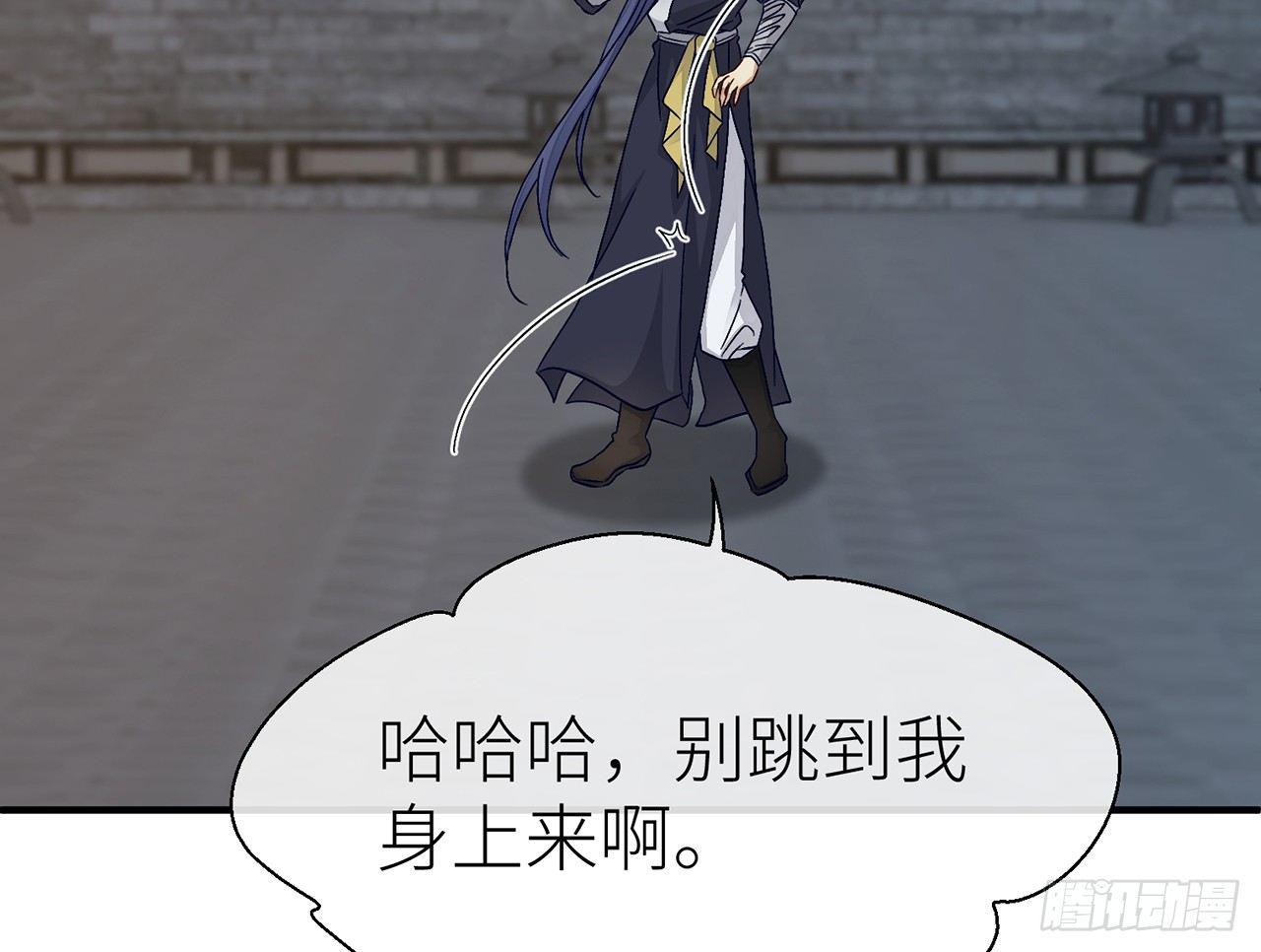 以下犯上韩漫全集-原来你是公的啊！无删减无遮挡章节图片 