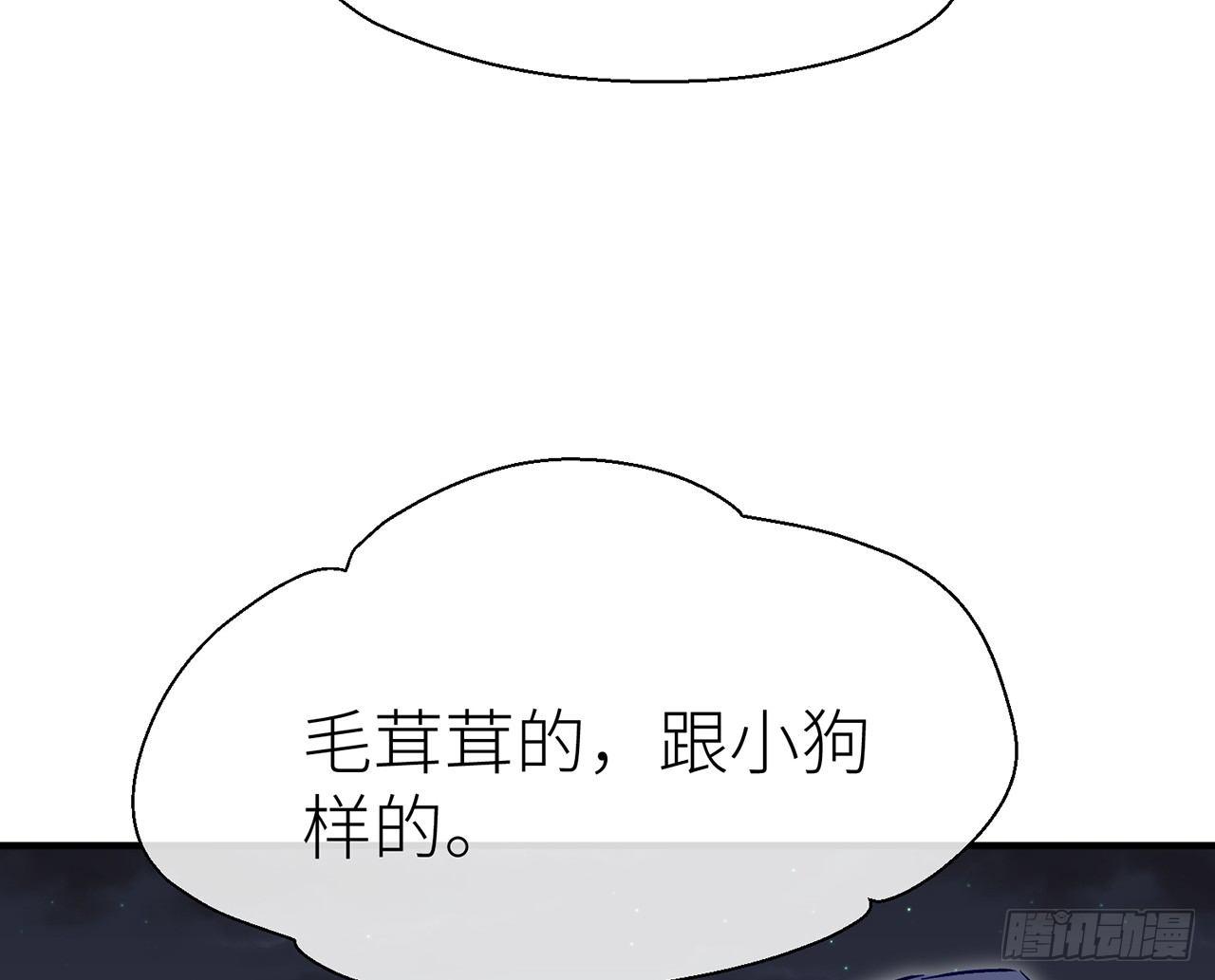 以下犯上韩漫全集-原来你是公的啊！无删减无遮挡章节图片 
