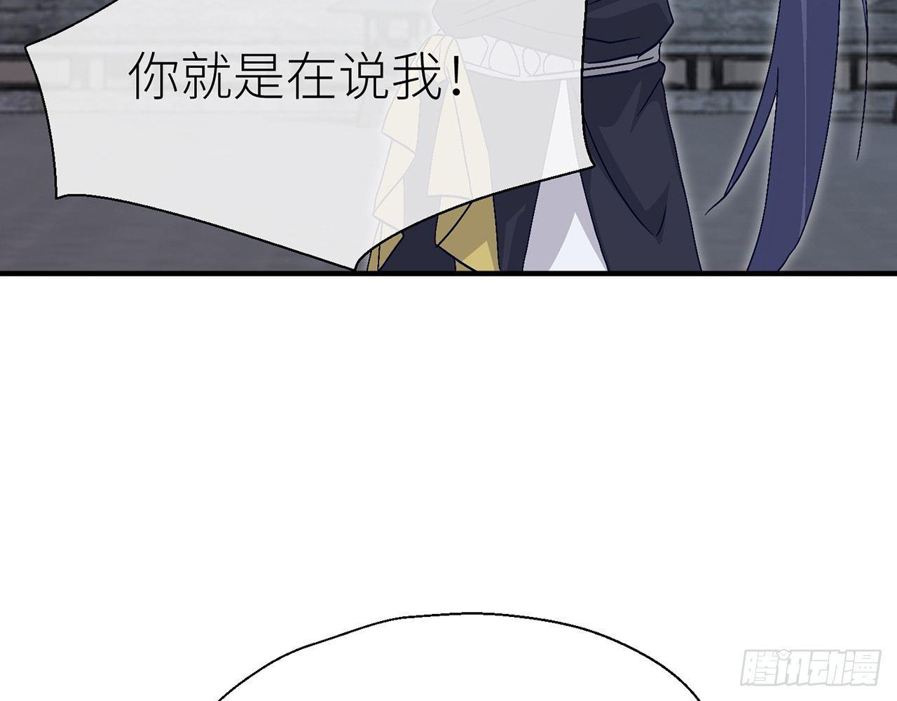 以下犯上韩漫全集-原来你是公的啊！无删减无遮挡章节图片 