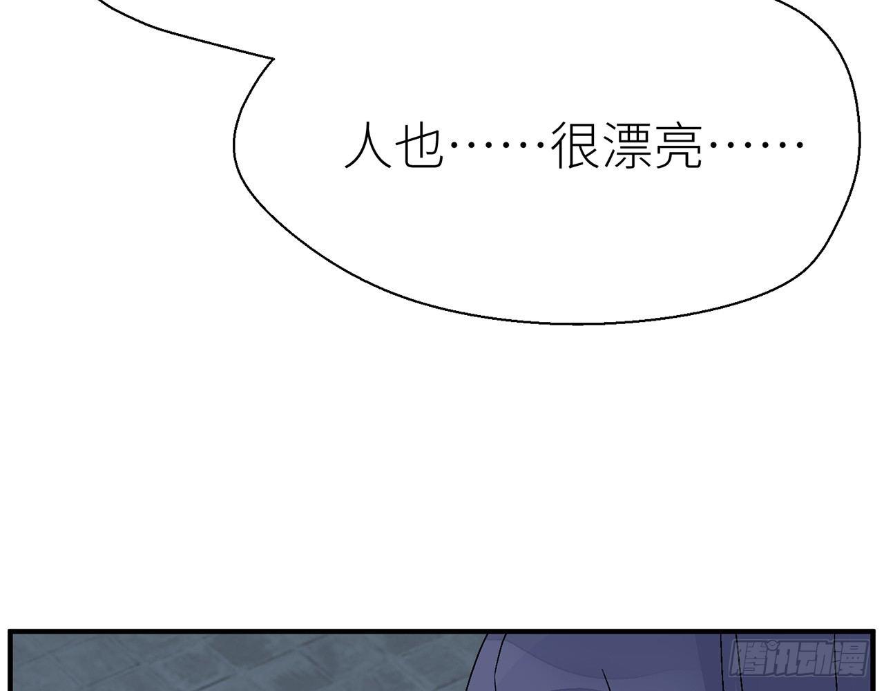 以下犯上韩漫全集-原来你是公的啊！无删减无遮挡章节图片 