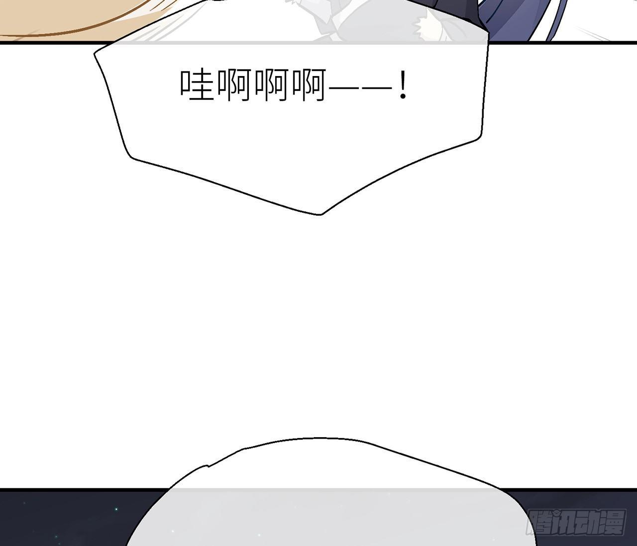 以下犯上韩漫全集-原来你是公的啊！无删减无遮挡章节图片 