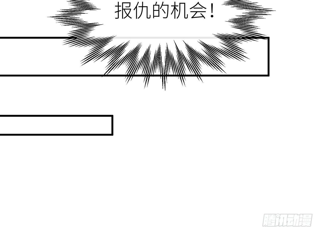 以下犯上韩漫全集-原来你是公的啊！无删减无遮挡章节图片 