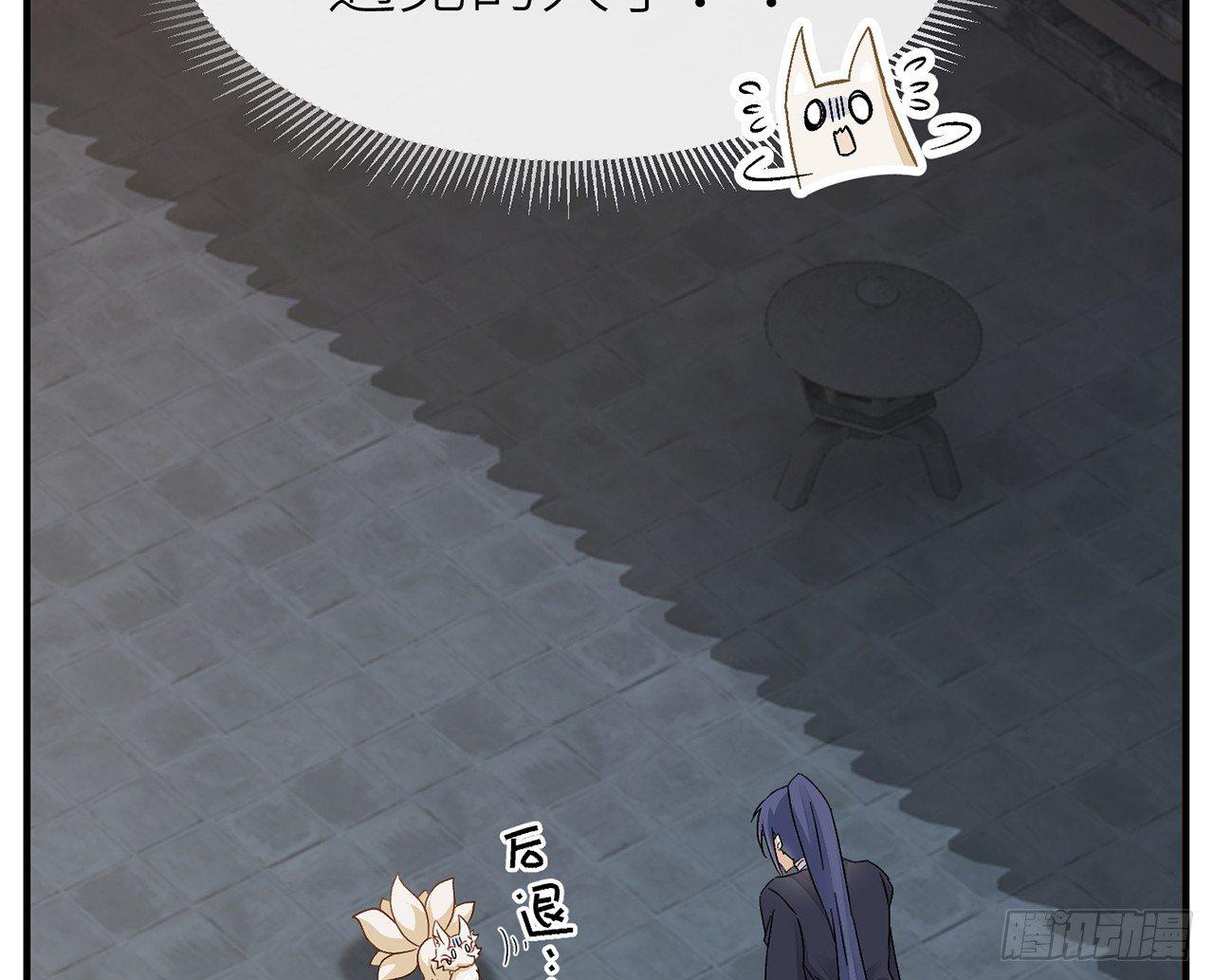 以下犯上韩漫全集-原来你是公的啊！无删减无遮挡章节图片 