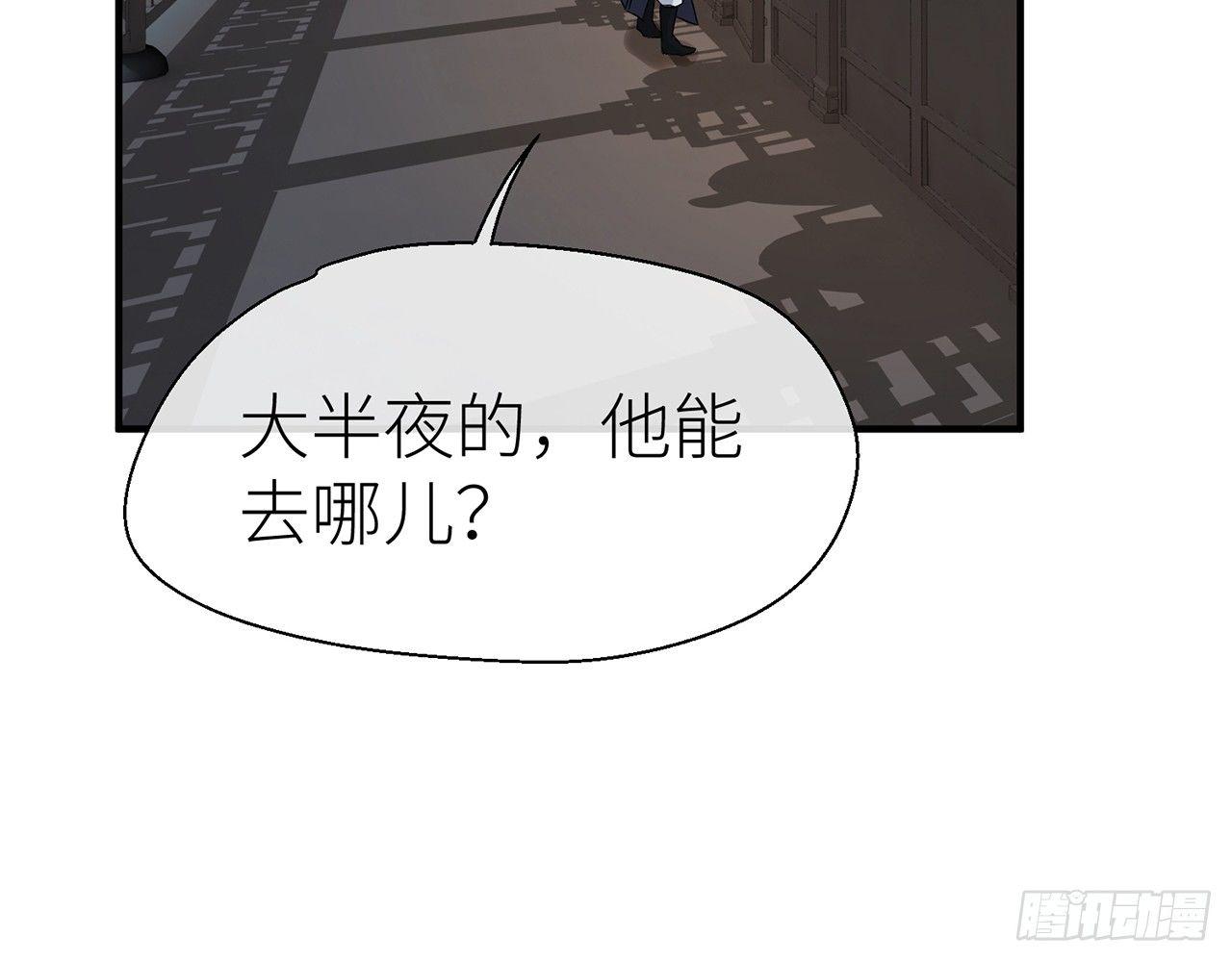以下犯上韩漫全集-原来你是公的啊！无删减无遮挡章节图片 