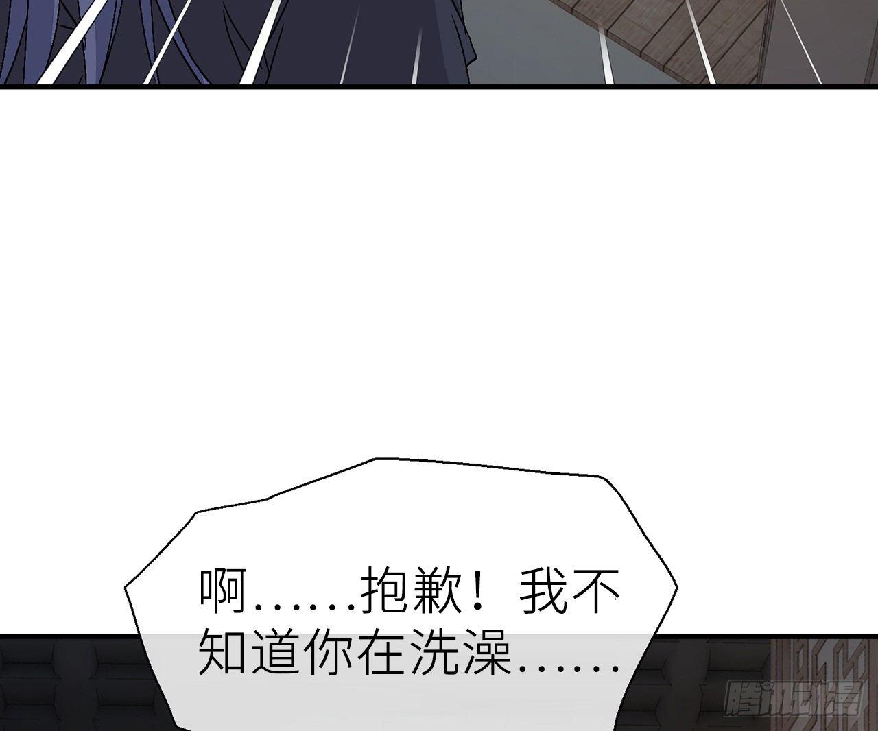 以下犯上韩漫全集-原来你是公的啊！无删减无遮挡章节图片 