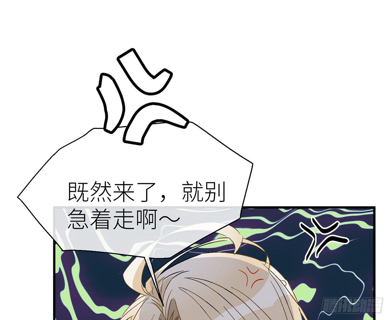 以下犯上韩漫全集-原来你是公的啊！无删减无遮挡章节图片 