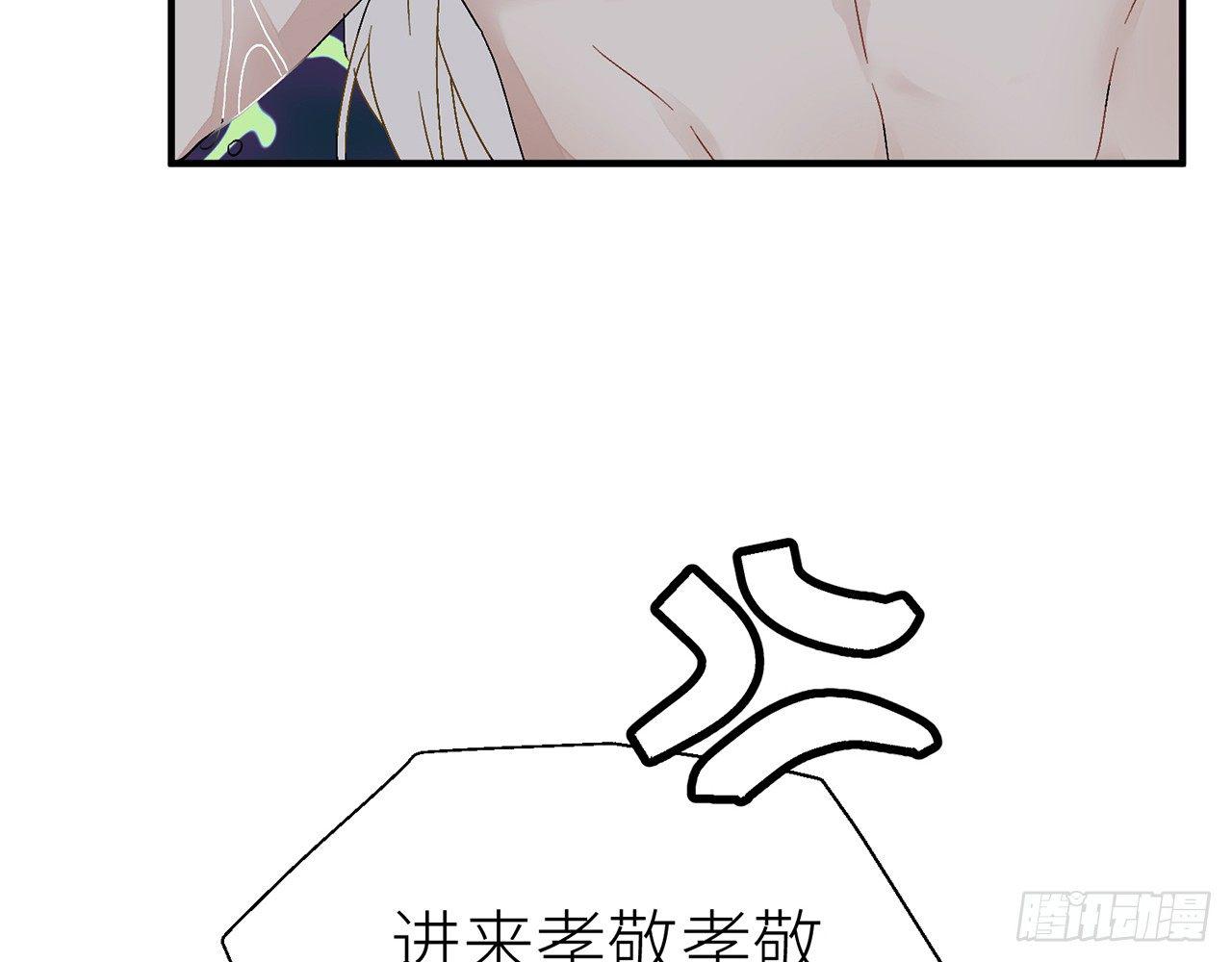 以下犯上韩漫全集-原来你是公的啊！无删减无遮挡章节图片 