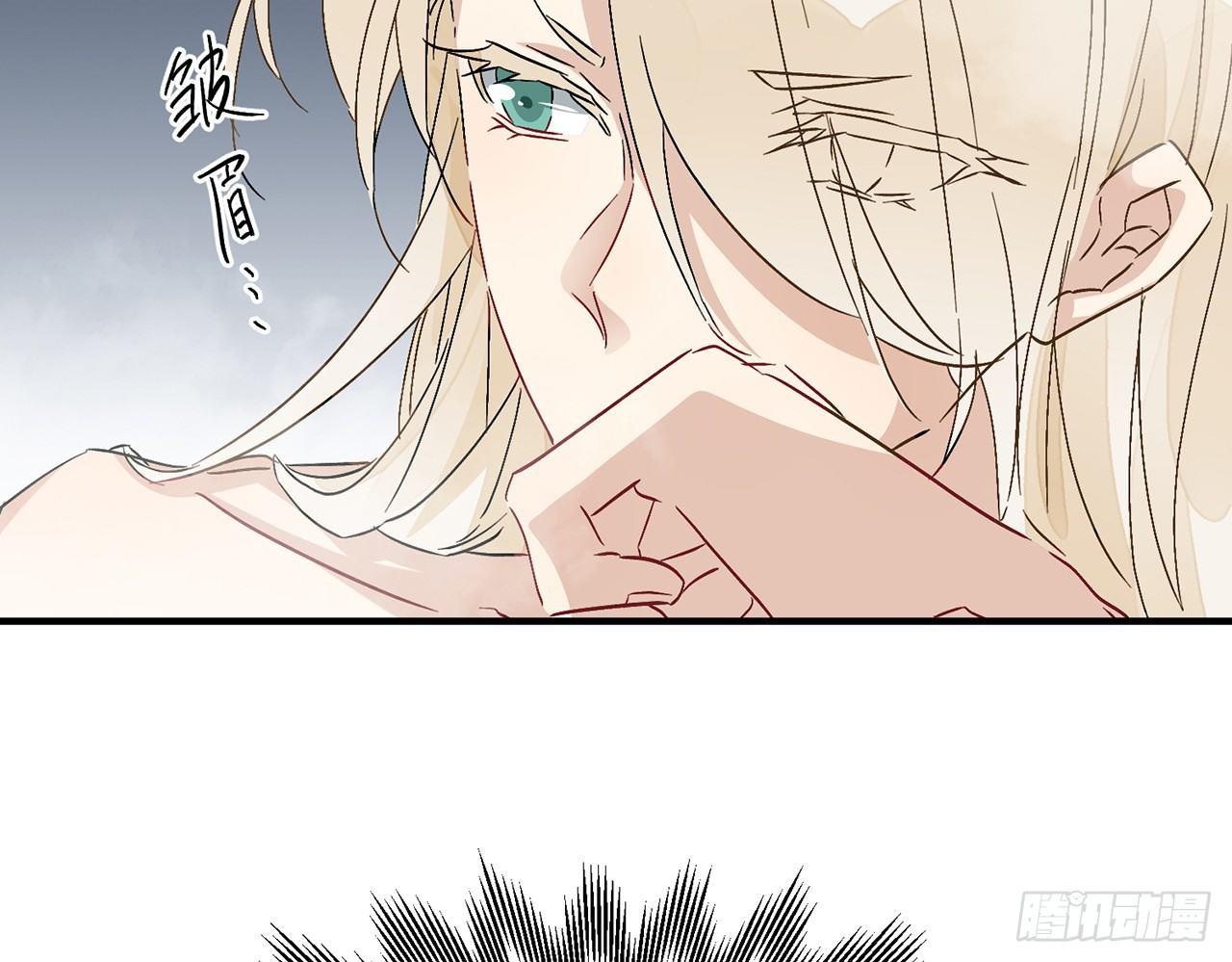 以下犯上韩漫全集-水缚术无删减无遮挡章节图片 
