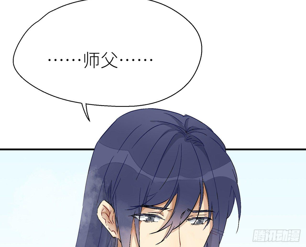 以下犯上韩漫全集-水缚术无删减无遮挡章节图片 