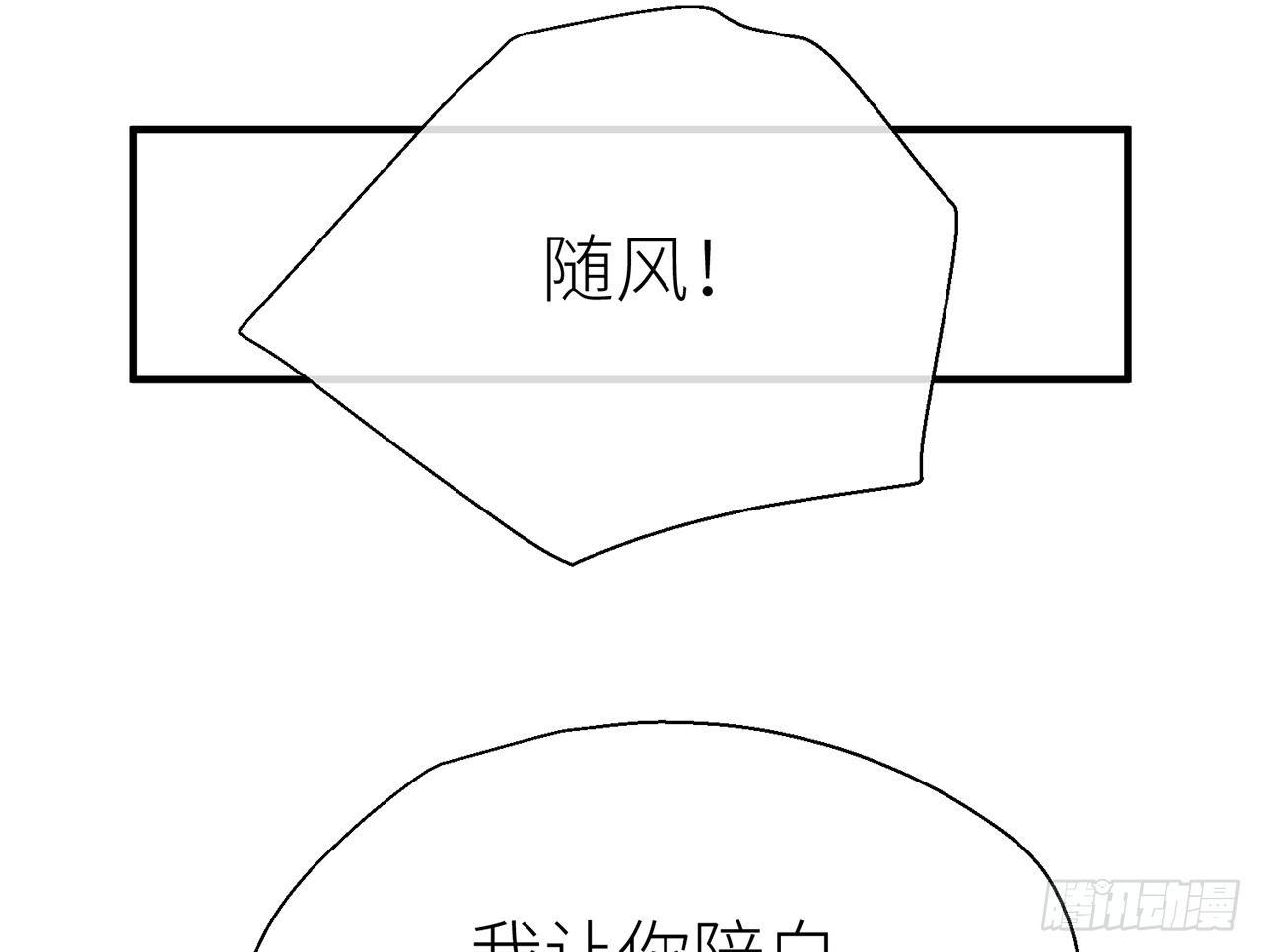 以下犯上韩漫全集-甘愿受罚无删减无遮挡章节图片 