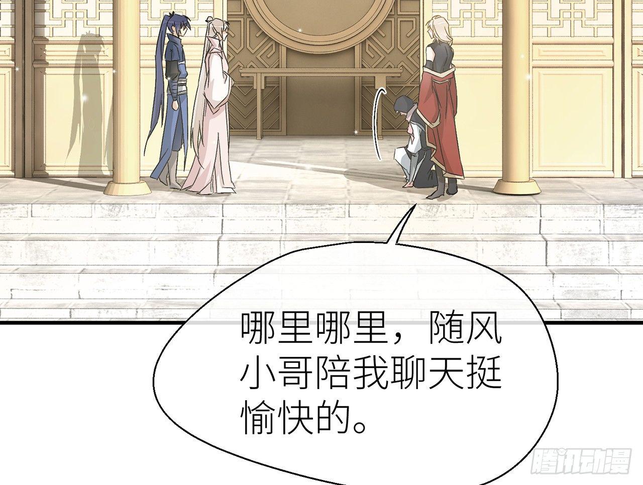 以下犯上韩漫全集-甘愿受罚无删减无遮挡章节图片 